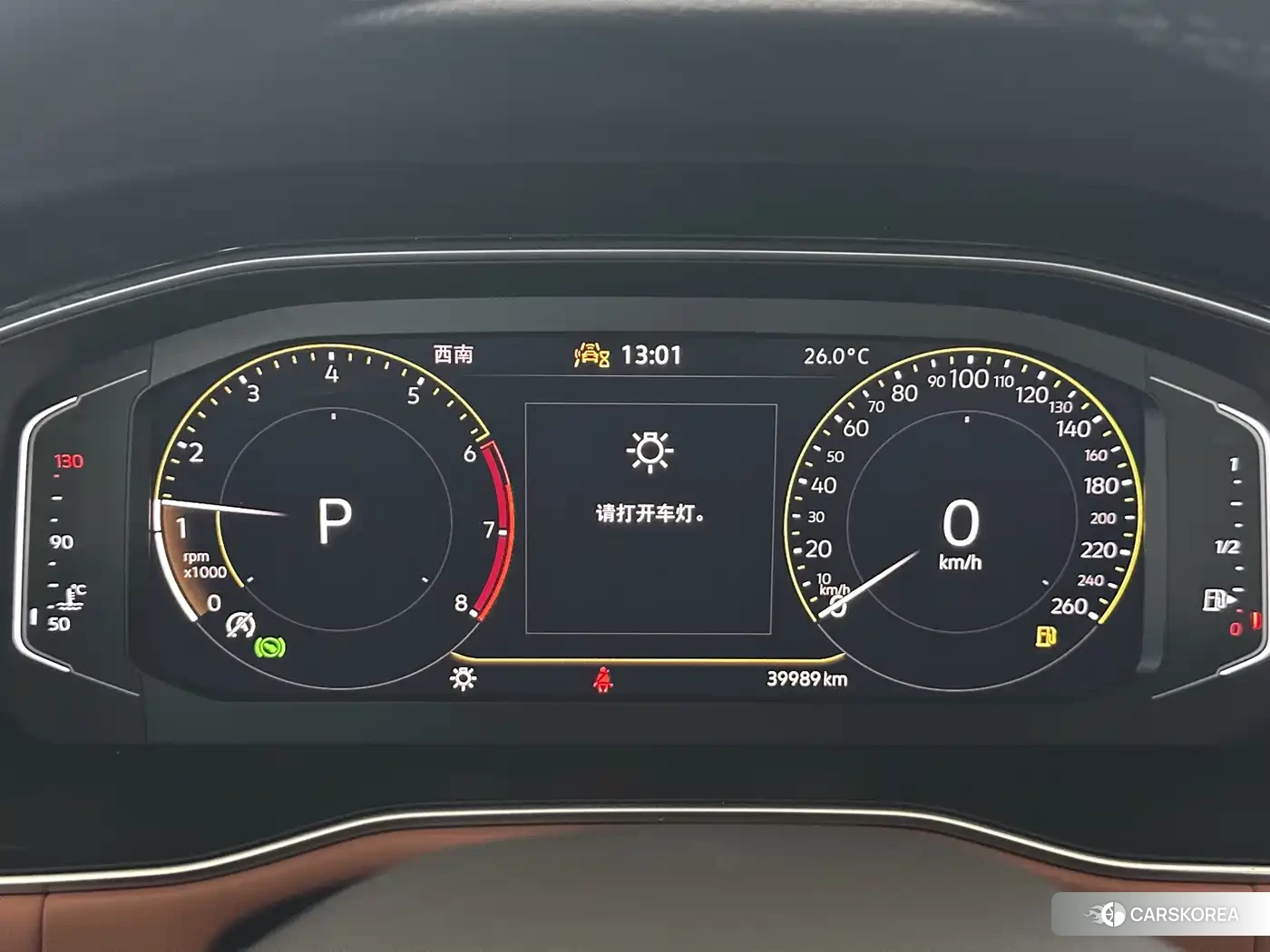Volkswagen Bora 2023 Белый из Китая, фото 6