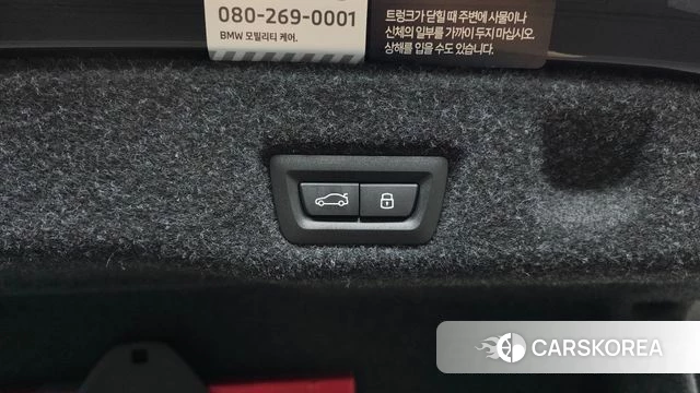 BMW 5 Series (G60) 2025 Черный из Кореи, фото 6