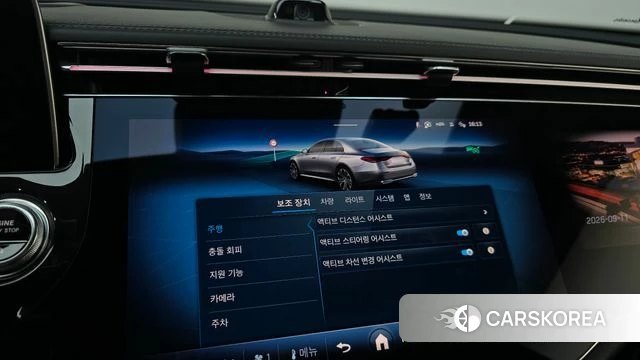 Mercedes-Benz E-Class W214 2024 Серый из Кореи, фото 6
