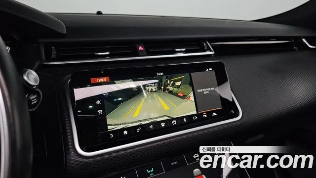 Land Rover Range Rover Velar 2018 Белый из Кореи, фото 6