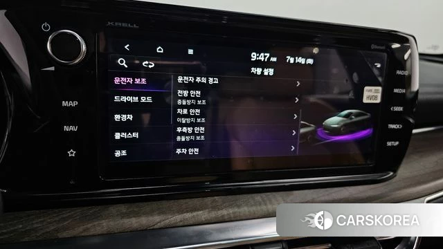 Kia K5 Hybrid 3rd Generation 2021 Черный из Кореи, фото 6