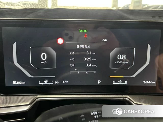 Kia The New Sorento 4th Generation 2025 Серый из Кореи, фото 6