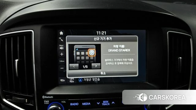 Hyundai The New Grand Starex 2019 Серебряный из Кореи, фото 6