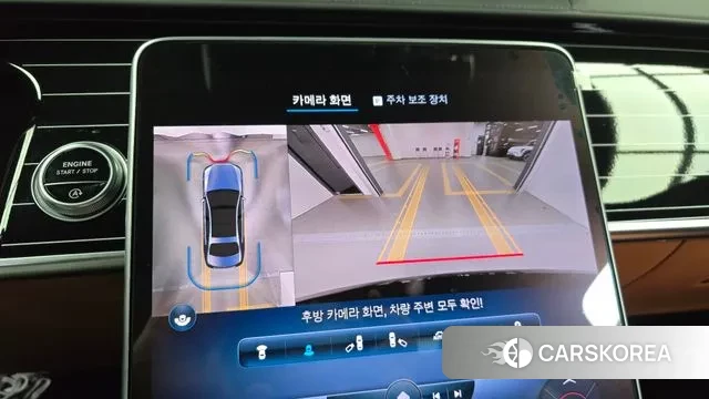 Mercedes-Benz S-Class W223 2022 Черный из Кореи, фото 6