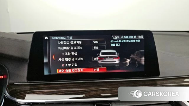 BMW 6 Series GT (G32) 2019 Белый из Кореи, фото 6