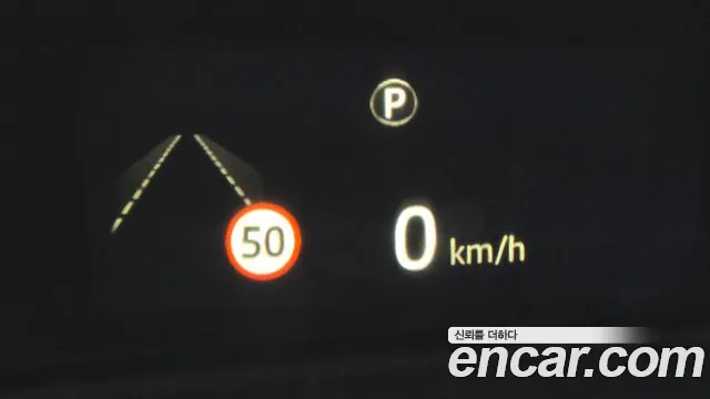 Land Rover Range Rover 4th Generation id 2702380 из Кореи 6