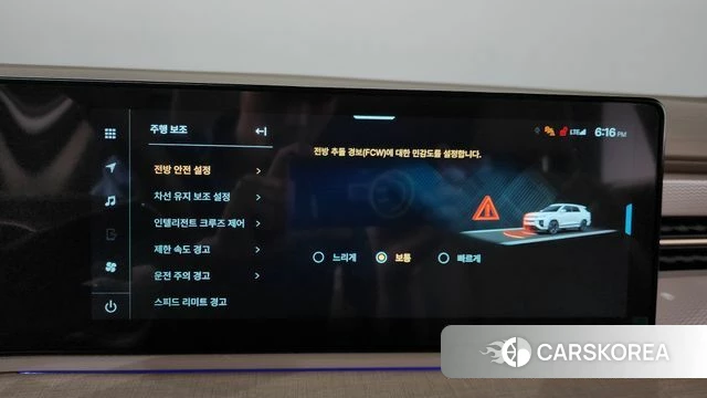Ssangyong Actian 2nd Generation 2025 Белый из Кореи, фото 6