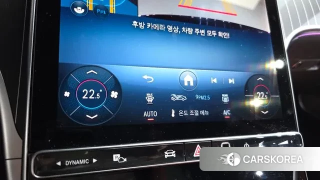 Mercedes-Benz C-Class W206 2025 Черный из Кореи, фото 6