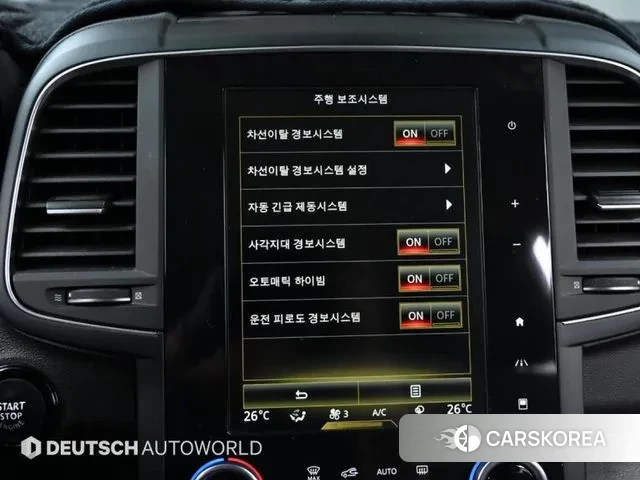 Renault Korea (Samsung) The New QM6 2019 Белый из Кореи, фото 6