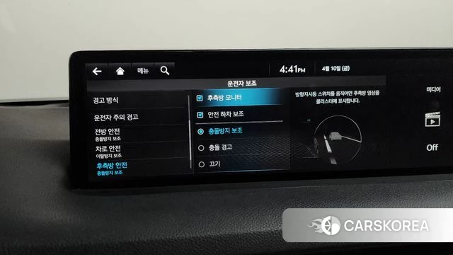 Genesis GV70 2022 Белый из Кореи, фото 6