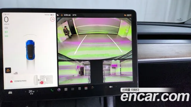 Tesla Model Y id 2682573 из Кореи 6