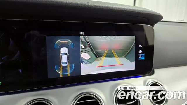 Mercedes-Benz E-Class W213 id 2693639 из Кореи 6