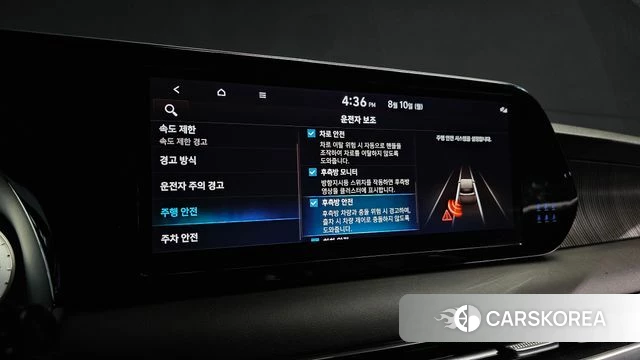 Hyundai The New Palisade 2022 Черный из Кореи, фото 6