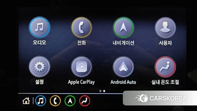 Chevrolet (GM Daewoo) The New Malibu 2019 Белый из Кореи, фото 6