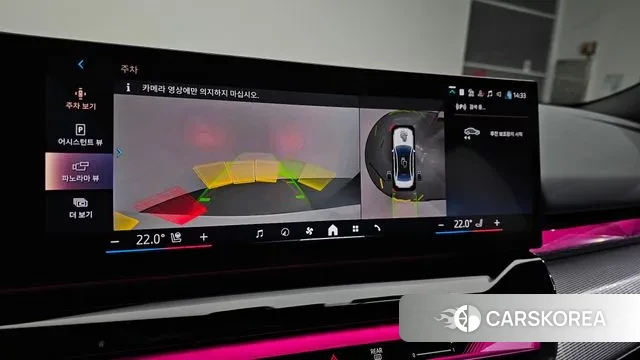 BMW 5 Series (G60) 2025 Белый из Кореи, фото 6