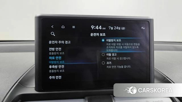 Hyundai Casper 2022 Белый из Кореи, фото 6