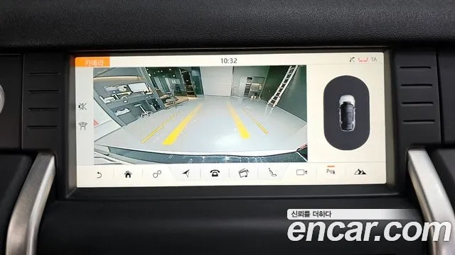 Land Rover Discovery Sports 2019 Белый из Кореи, фото 6