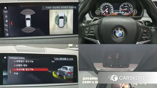 BMW X5 (F15) 2018 Белый из Кореи, фото 6