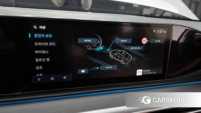 Hyundai Grandeur (GN7) 2023 Белый из Кореи, фото 6