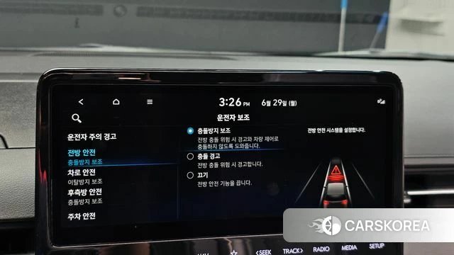 Hyundai Staria 2021 Белый из Кореи, фото 6