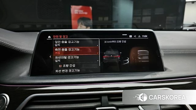 BMW 7 Series (G11) 2021 Черный из Кореи, фото 6