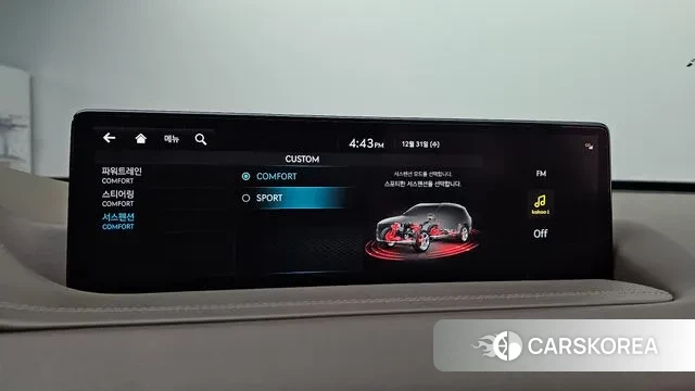 Genesis GV80 2021 Белый из Кореи, фото 6