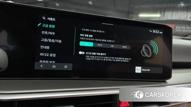 Kia The New Sorento 4th Generation 2025 Белый из Кореи, фото 6