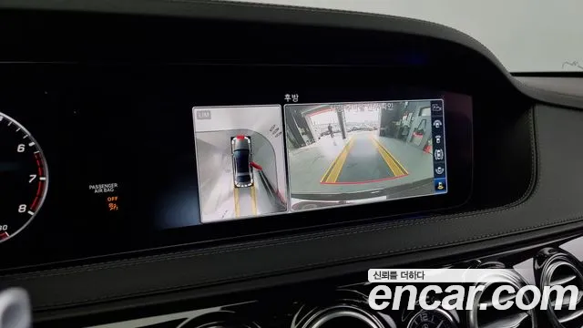 Mercedes-Benz S-Class W222 2019 Черный из Кореи, фото 6