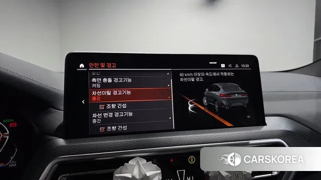 BMW X4 (G02) 2022 Серебристо-серый из Кореи, фото 6