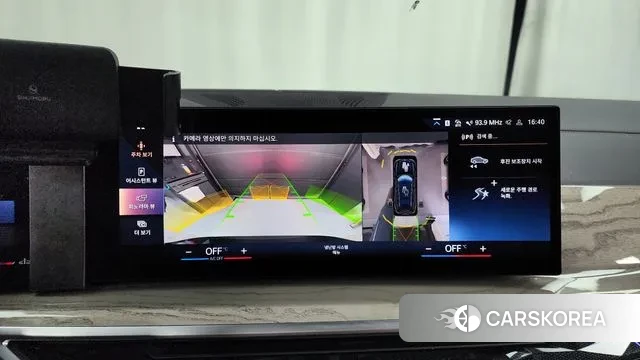 BMW X7 (G07) 2022 Черный из Кореи, фото 6