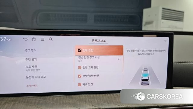 Genesis GV80 2024 Белый из Кореи, фото 6