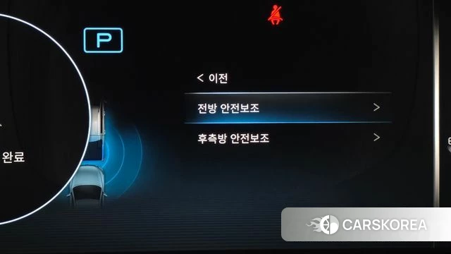 Ssangyong The New Rexton Sport 2023 Зеленый из Кореи, фото 6