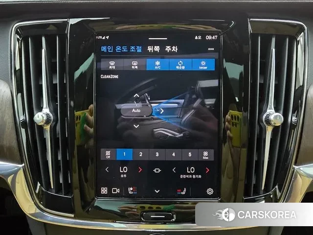 Volvo S90 id 3114775 из Кореи 6