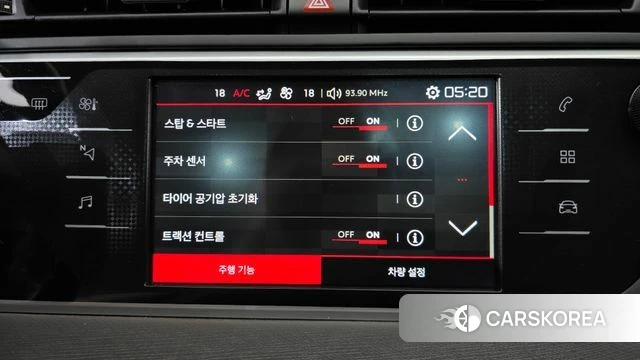 Citroen / DS Grand C4 Picasso 2018 Белый из Кореи, фото 6