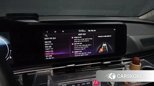 Kia Carnival 4th generation 2022 Белый из Кореи, фото 6