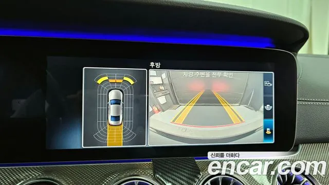 Mercedes-Benz CLS-Class C257 id 2716581 из Кореи 6