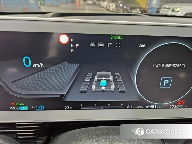 Hyundai Ionic 5 2022 Белый из Кореи, фото 6