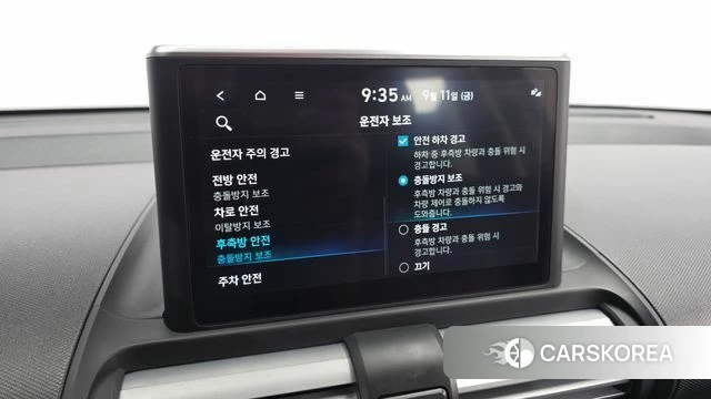 Hyundai Casper 2022 Белый из Кореи, фото 6