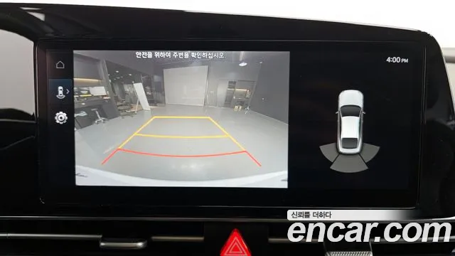 Hyundai Avante Hybrid (CN7) id 2697806 из Кореи 6