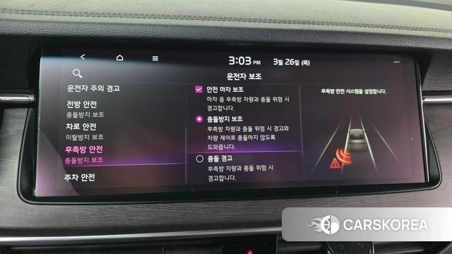 Kia K7 Premier 2020 Черный из Кореи, фото 6