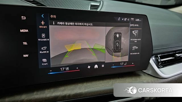 BMW X1 (U11) 2024 Черный из Кореи, фото 6