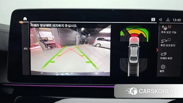 BMW 5 Series (G30) 2022 Черный из Кореи, фото 6