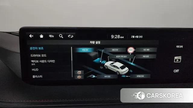 Genesis G80 (RG3) 2022 Белый из Кореи, фото 6