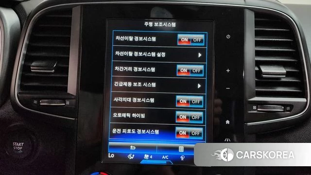 Renault Korea (Samsung) The New QM6 2023 Красный из Кореи, фото 6