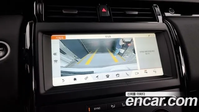 Land Rover Discovery 5 2019 Белый из Кореи, фото 6