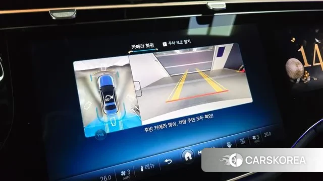 Mercedes-Benz E-Class W214 2025 Белый из Кореи, фото 6