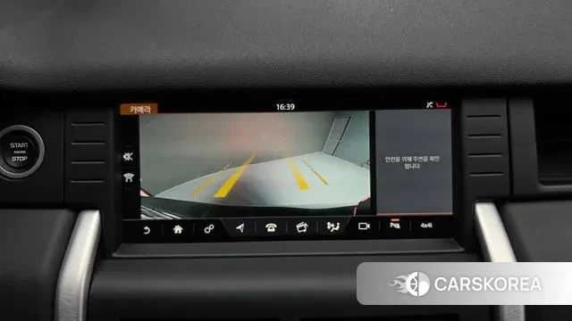 Land Rover Discovery Sports 2018 Черный из Кореи, фото 6