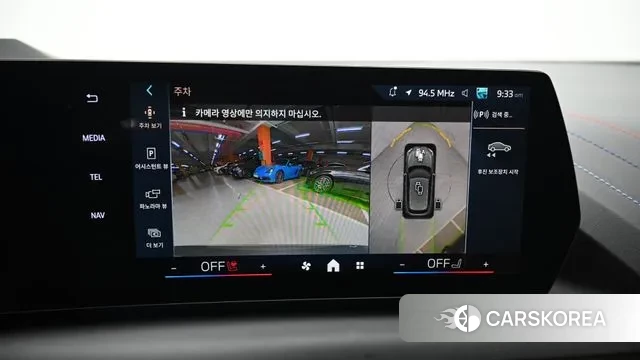 BMW 1 Series (F70) 2025 Серебристо-серый из Кореи, фото 6