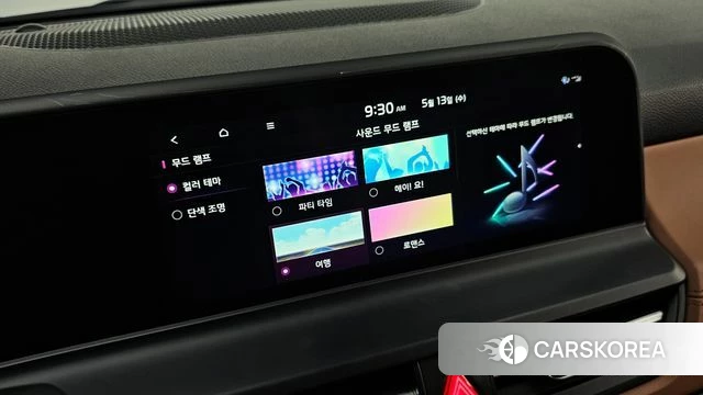 Kia The New Seltos 2023 Белый из Кореи, фото 6