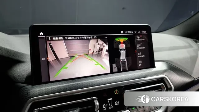 BMW X4 (G02) id 2905695 из Кореи 6